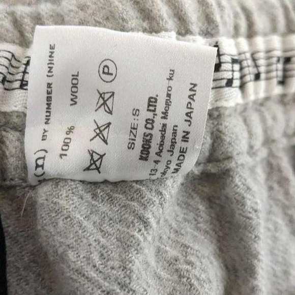 Number Nine Shorts - Picture 3 of 5